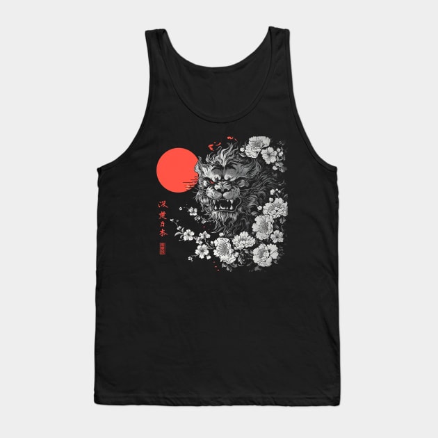 foo dog Tank Top by Ninja banana